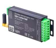 Ujin Lume-led